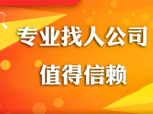 疏勒侦探需要多少时间来解决一起离婚调查